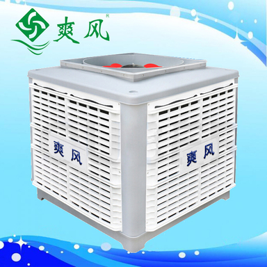 工业水冷空调