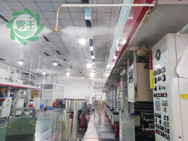 工业加湿器 工业加湿器