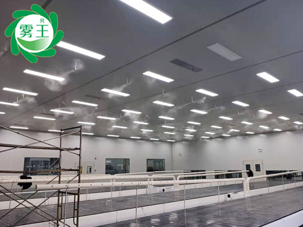 光伏固化车间高压微雾加湿器 光伏固化车间高压微雾加湿器