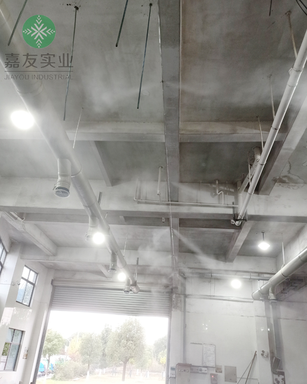 喷雾消毒除臭系统 喷雾消毒除臭系统